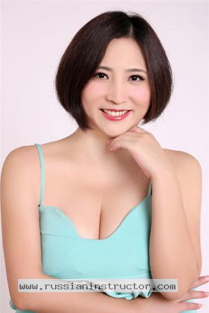 China women